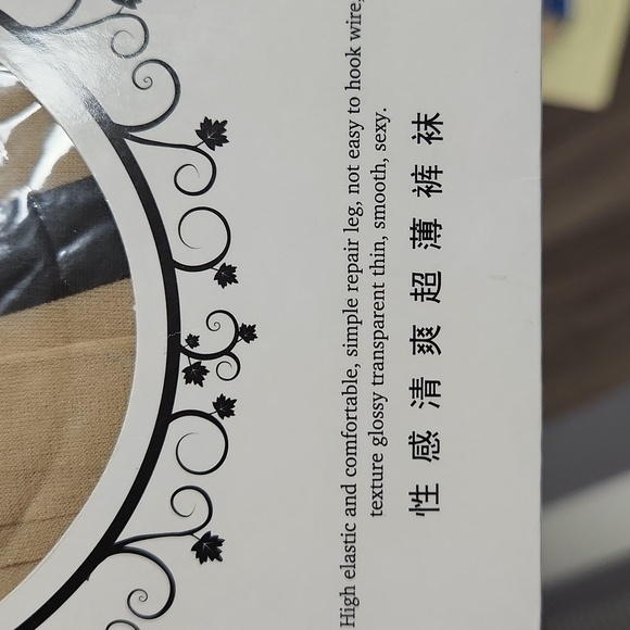 Three Bofeisi Character Printed Pantyhose - Picture 7 of 10